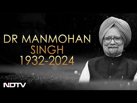 Manmohan Singh News | Former PM Manmohan No More | Manmohan Singh Dies | Manhoman Singh Death News
