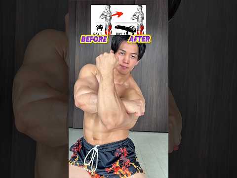 Exercises to make your weapons bigger‼️