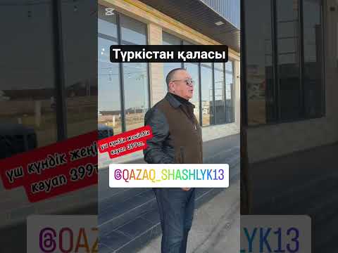 19 февраля 2026 г.