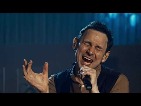 Друга Ріка — Так мало тут тебе (інша ріка)