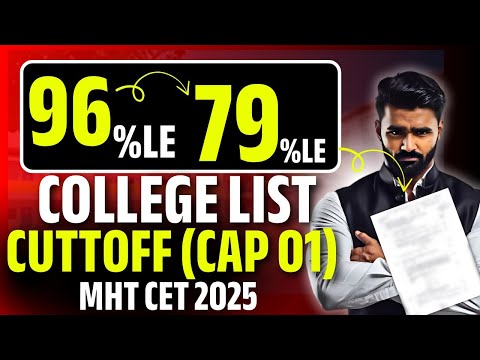 📢 MHT CET 2025 CAP ROUND 1 | College List & Cutoff from 96% to 79% | Pradeep Giri Sir