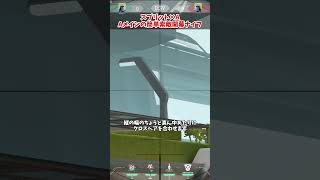 【スプリット×KAY/O】開幕Aメインの壊されにくい索敵ナイフ　#shorts #valorant