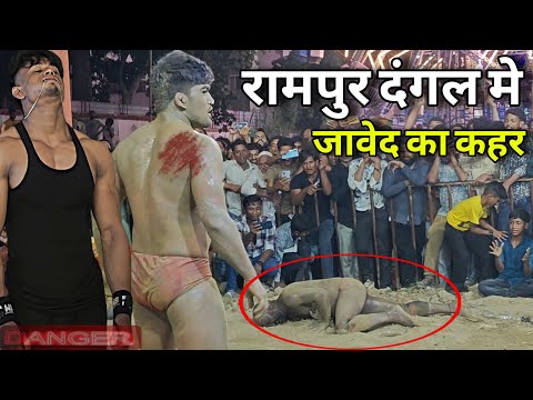 किसी के रोकने पर नहीं रुका जावेद गनी कर दिया बेहोश//Javed Gani pahalvan new kushti Javed Gani bsf