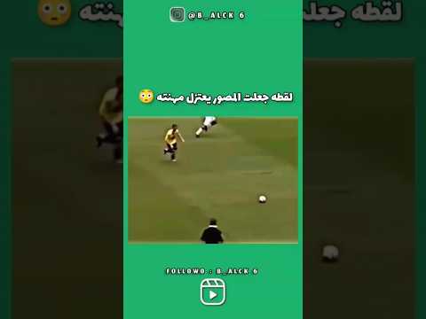 #football  راااائع جدا 💪💪💪