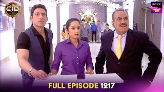 इस Flight में छिपे राज़ को कैसे ढूंढेगी CID की Team? | CID | Full Episode 1217 | 22 Dec 2024