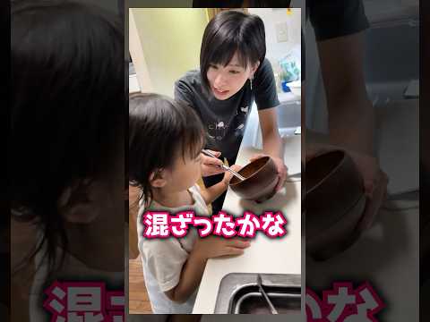 2歳児クッキング