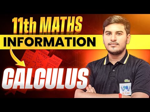 Class 11th Maths Calculus | Ashutosh Sir