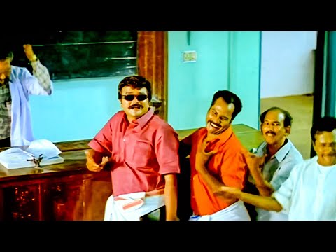 ജയറാമേട്ടൻ്റെയും ടീമിൻ്റെയും അടിപൊളി എവർഗ്രീൻ കോമഡി | Jayaram | Kottaram Veettile Apputtann