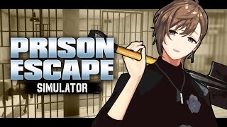 Prison Escape Simulator: Dig Out | 素早く脱獄するためのライフハック3選！ 【にじさんじ/叶】