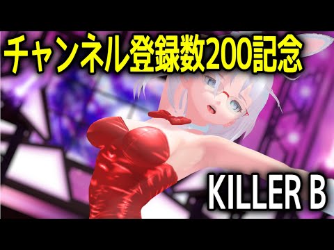 thumbnail_rr66MzgSnpo