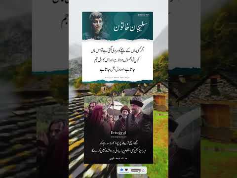 Golden inspiring words #inspiration #lifeinformation #quotes #inspirationalquotes #motivationalquot