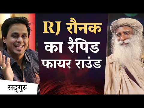 RJ रौनक के सवाल और सद्गुरु के जवाब | Sadhguru Hindi