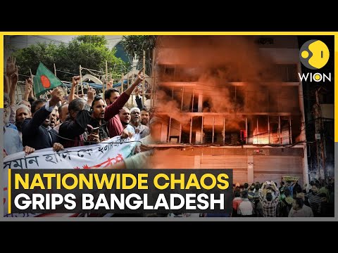 Bangladesh Protests: Fire Erupts at Udichi Shilpi Goshti Office | WION News