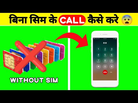 क्या सच मे ऐसा होता हैं ? Dark Reality of Mobile | Most amazing facts | Factstrain Rahul