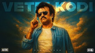 Vetri Kodi Kattu - Lyric Video | Padaiyappa | Rajinikanth | A.R.Rahman | Vairamuthu