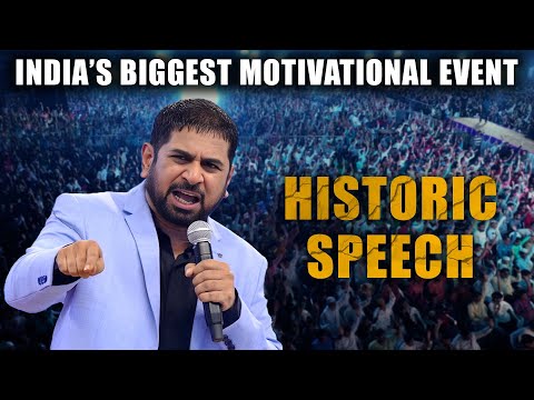 Historic Speech India's Biggest Motivational Event Ambedkar Stadium Karimnagar Telangana MunawarZama