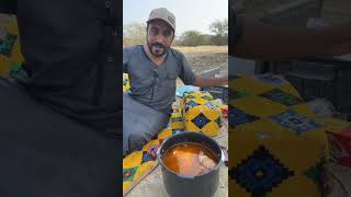 كبسة الصباح