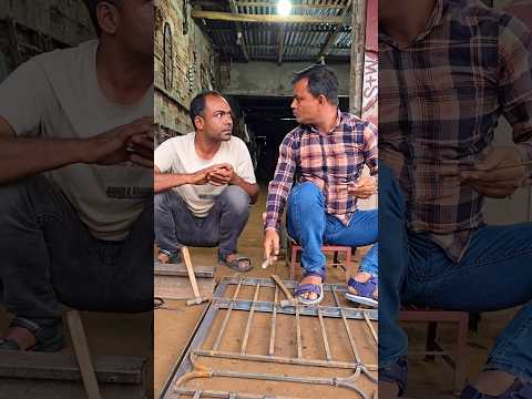 নতুন কারিগর দিয়ে কাজ করালে যা হয় #funny #comedy #shorts #viralvideo