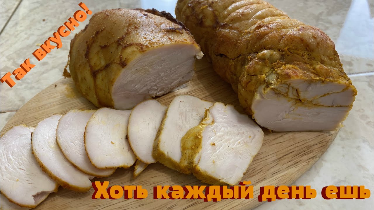 Идеальная куриная пастрома в духовке
