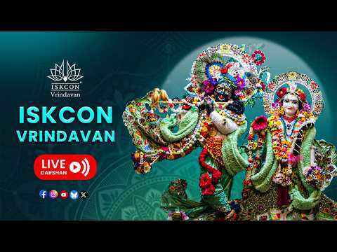 Live Darshan & Kirtan || 18-07-2026