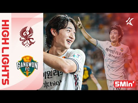 [ENG] K LEAGUE 1 R27 Gwangju vs Gangwon 5Min H/L