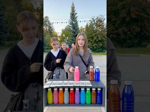 Угадай цвет бутылки Челлендж #game