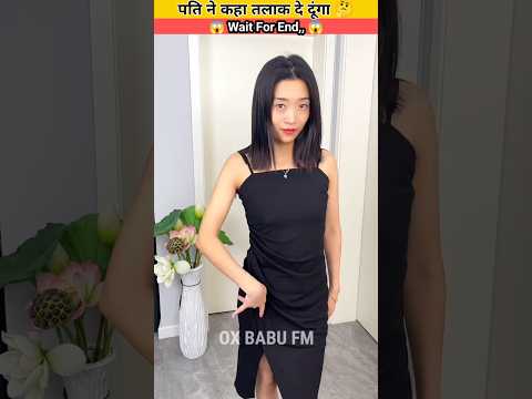 Pati Ne Kaha Talaq De Dunga /smart appliances home kitchen utensils tools #gadgets #ytshorts #shorts