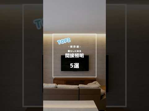 【GW特別特集 第1弾 🚘🌼】