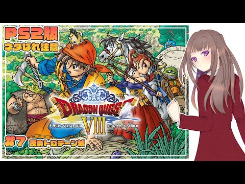 thumbnail_rrUt8CnmE-8