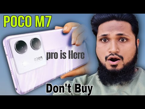 Poco M7 Pro is Here! with Dimencity 7025 Ultra