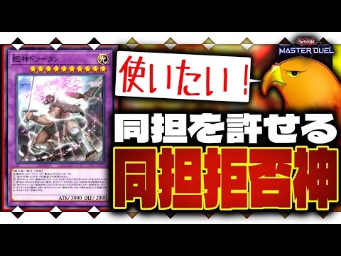 thumbnail_rrWedMYevS8