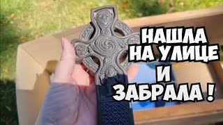 видео