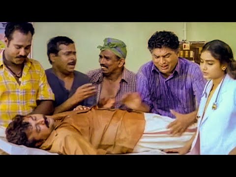 ഞങ്ങളുടെ അപ്പൂട്ടൻ തട്ടിപോകുമോ ഡോക്ടറെ.... | Movie Scene | Kottaram Veetile Apputtan