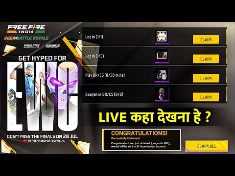 FREE Mask Event Free Fire | Get Hyped for EWC | ESports World Cup Redeem Rewards Free Fire