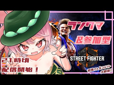 thumbnail_rrcpiPS4Nok
