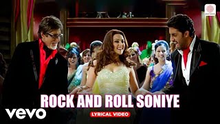 Shankar Ehsaan Loy, Shaan, Mahalakshmi Iyer, Shankar Mahadevan - Rock N Roll Soniye (Lyric Video)