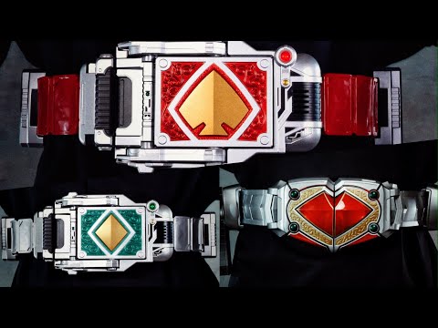 CSM 剣シリーズ 変身ベルト 総集編【仮面ライダー剣】/CSM BladeSeries HenshinBelt Collection | KamenRiderBLADE