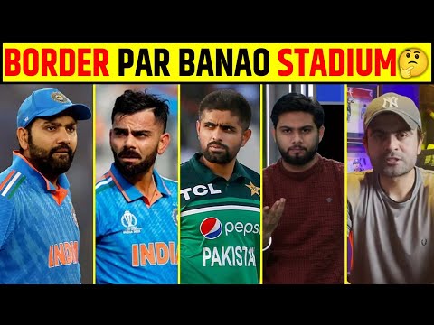 INDIA PAKISTAN BORDER PAR BANA DO STADIUM AHMED SHEHZAD CONTROVERSIAL STATEMENT