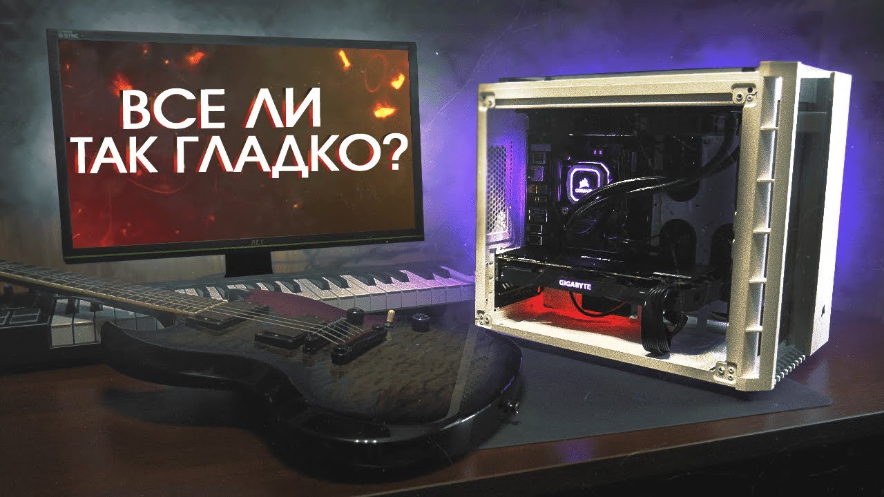 ОПТИМАЛЬНЫЙ ПК 2019 i5 8400 + RTX 2060 - все ли так гладко?