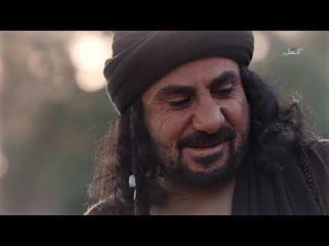 مسلسل مالك بن الريب - الحلقة 27