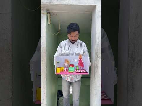 Papa ne banaya doll house 🏠 #shorts #trending #emotional #motivational #viralvideo