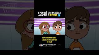 “Você não entende o Bitcoin porque acha que o dinheiro é real” 👌🏻 #shorts