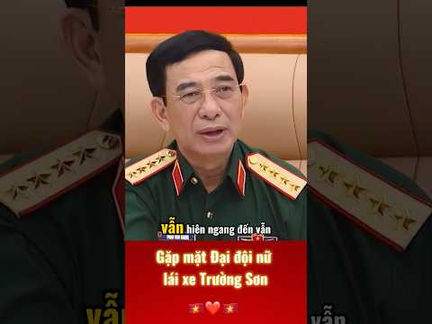 Gặp mặt ban liên lạc đại đội nữ lái xe Trường Sơn #daituongphanvangiang #quandoi #truongson