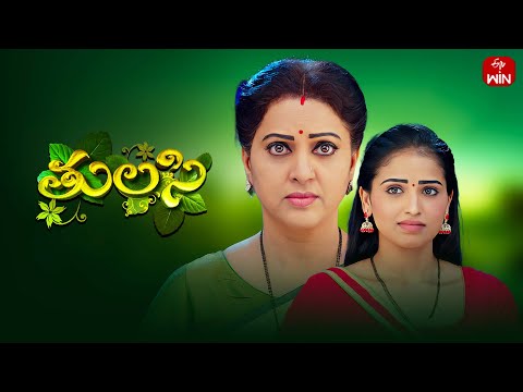 Thulasi | 17th December 2024 | Full Episode 288 | ETV Plus