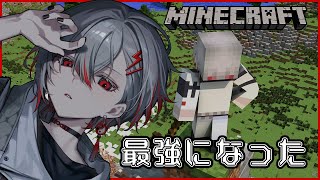 【マイクラ】雑談しながらやろうず6【朱御灰音/いちプロ】