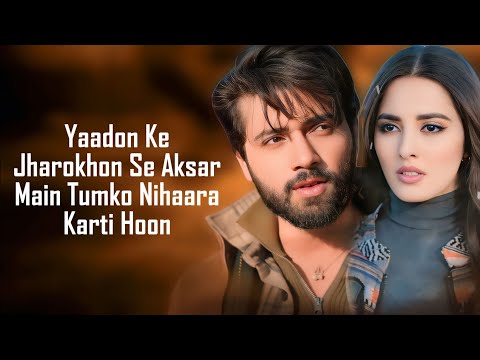 Yaadon Ke Jharokhon Se (LYRICS) - Sonu Nigam | Shreya Ghoshal | Mithoon | Kushboo | Utkarsh |Vanvaas