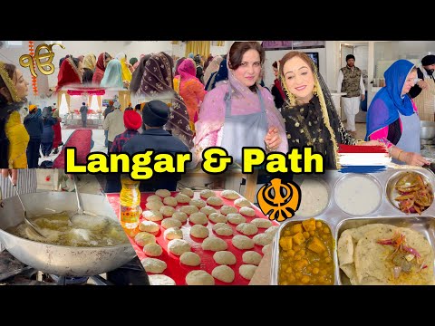 ❗️Langar And Path 🙏 in The Gurudwara Sahib 🪯 With All Family Invited In Nederland 🇳🇱.!