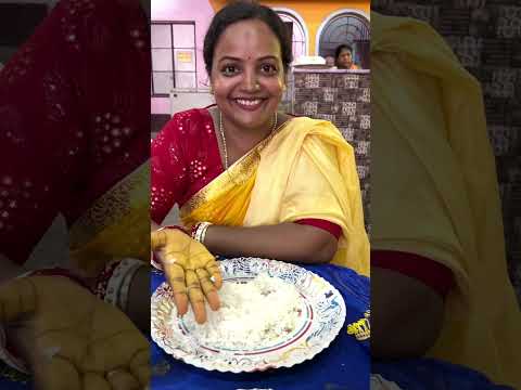 বন্ধুর বোনের বিয়েতে দুর্দান্ত লাঞ্চ | @ Fish Curry | Rice | Dal