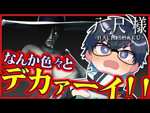 thumbnail_rsIGATX0PYc