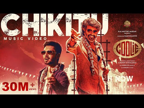 Chikitu - Official Music Video | COOLIE | Superstar Rajinikanth | Sun Pictures | Lokesh | Anirudh